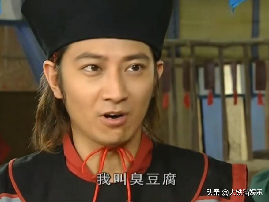 雪花女神龙泡面头是谁扮演的,雪花女神龙任天野泡面头