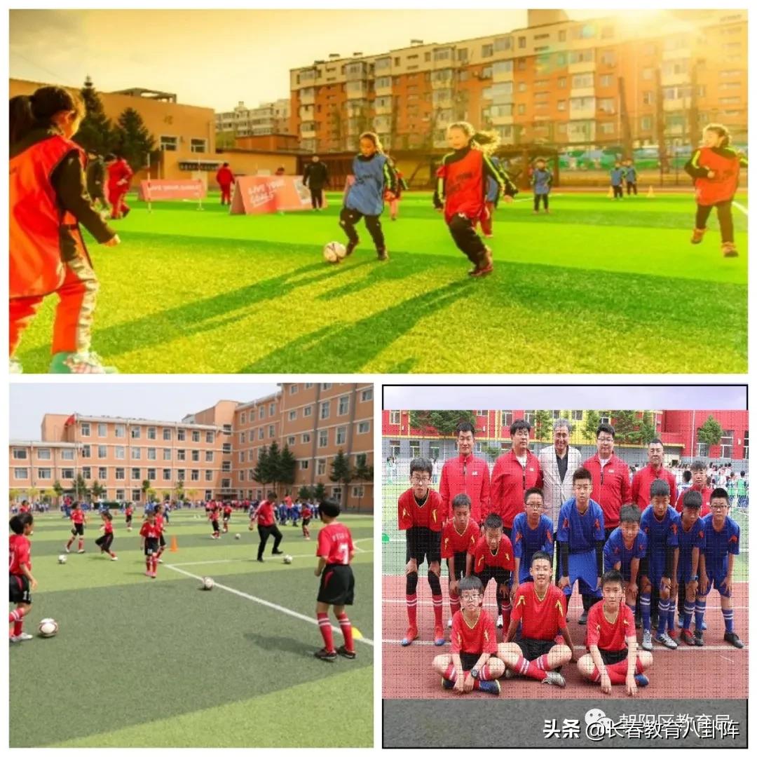 长春市朝阳第一实验小学好不好,长春市朝阳实验学校怎么样