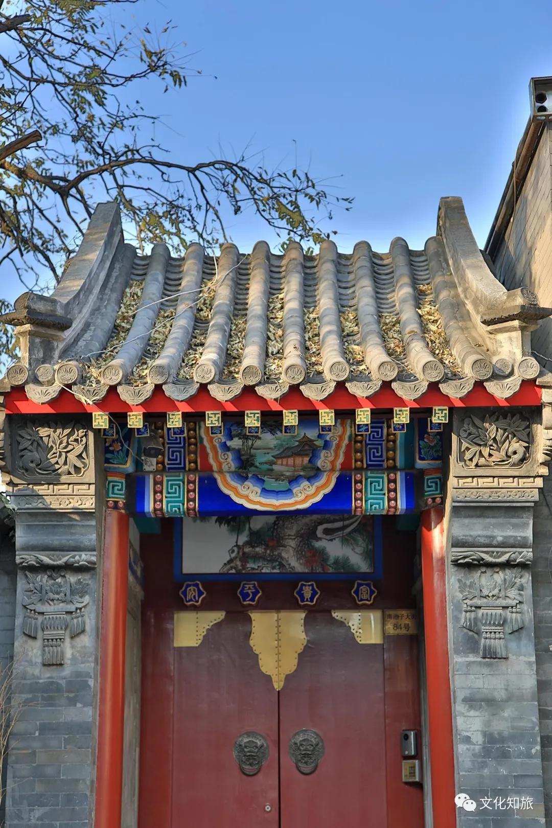 北京睿亲王府,北京亲王府邸