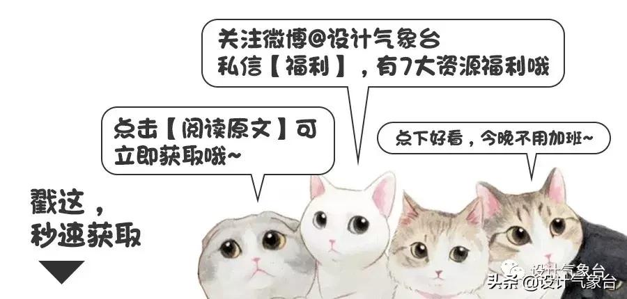 楦熺灠鍥剧礌鏉恜sd,楦熺灠鍥緋sd