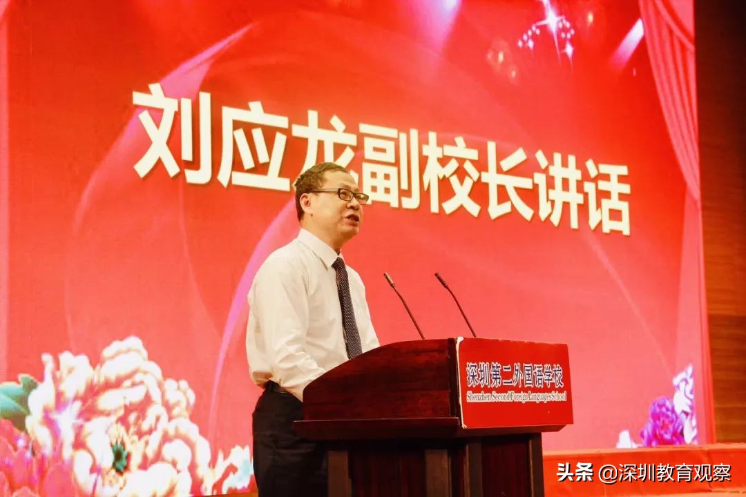 走名校,走在名校南开中学的感受