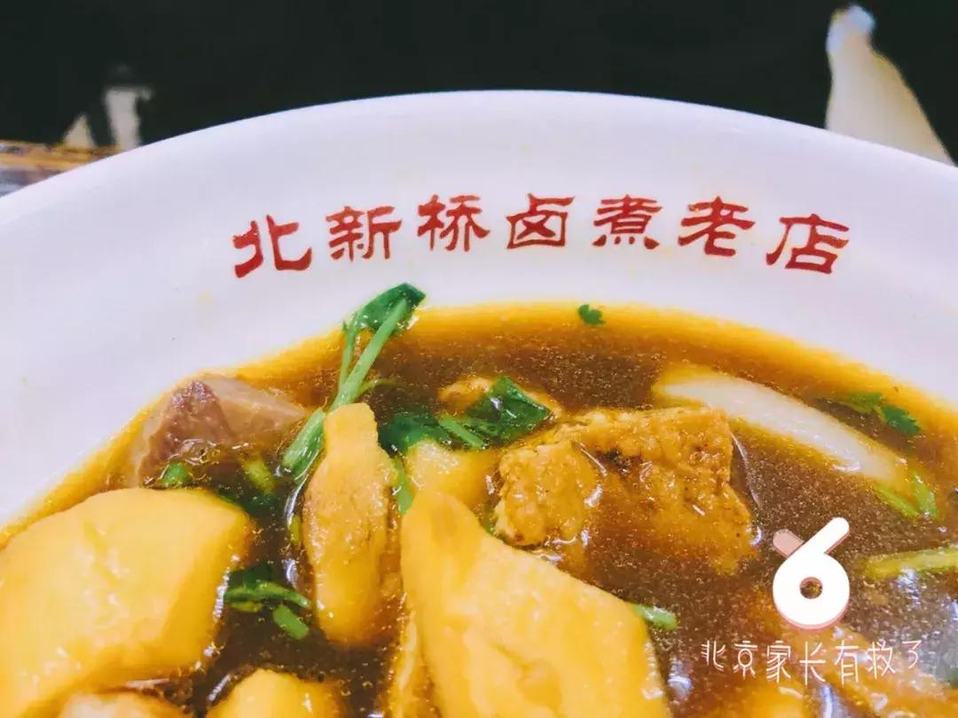 谢霆锋十二道美食,谢霆锋推荐的小吃在哪里