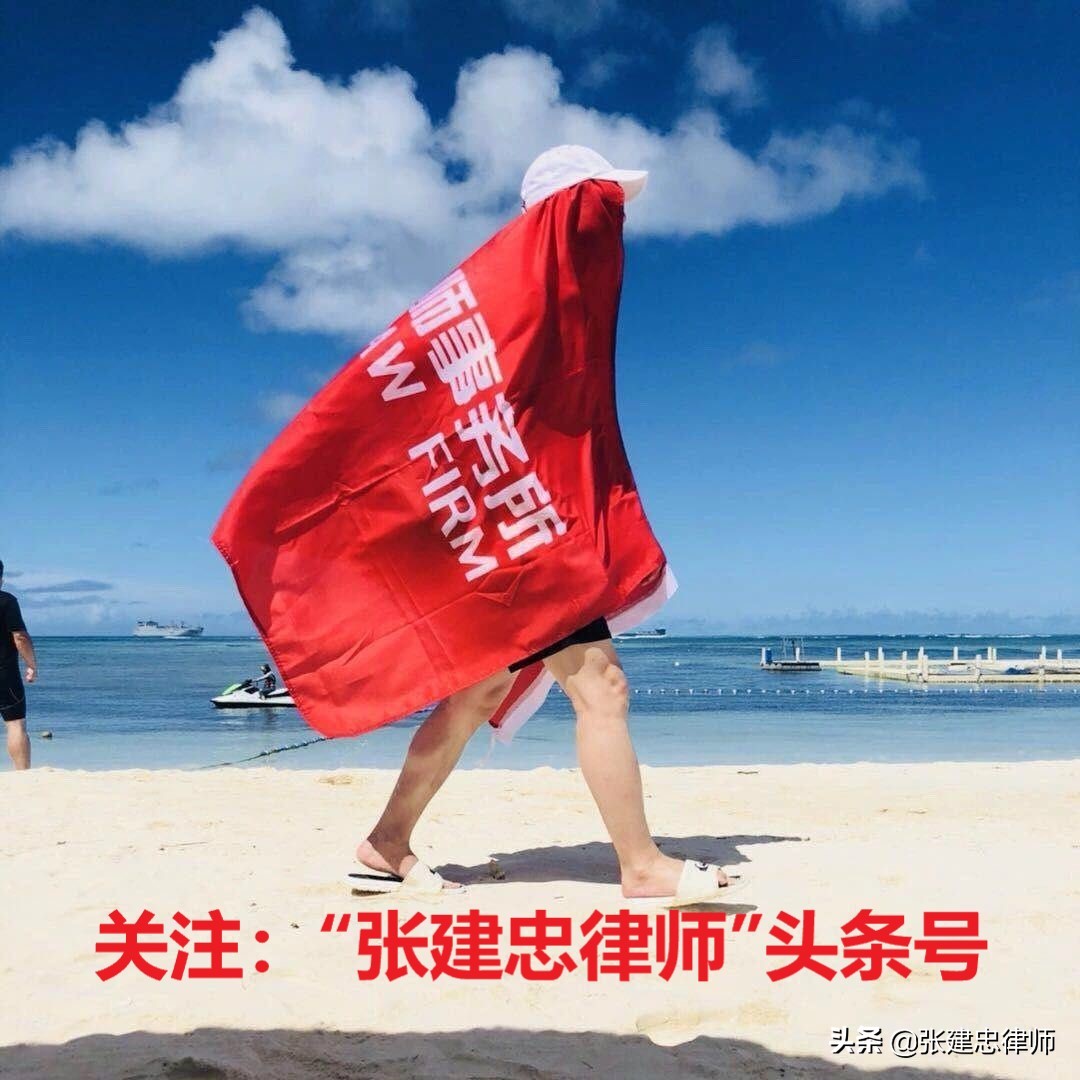 为什么老赖可以坐高铁飞机高消费,成为老赖是不是不能坐飞机高铁