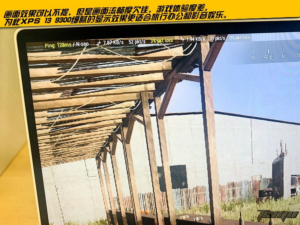 关于戴尔xps13的介绍,戴尔xps132020是游戏本吗