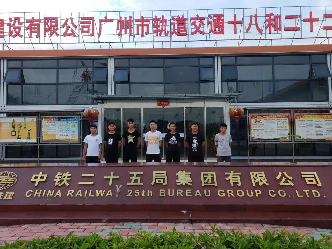 山东工业技师学院一年多少钱,山东工业技师学院2023招生简章