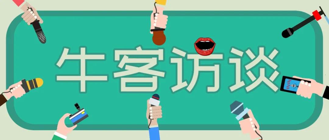 鐗涘鎷涜仒瑙嗚,鐗涘閲囪