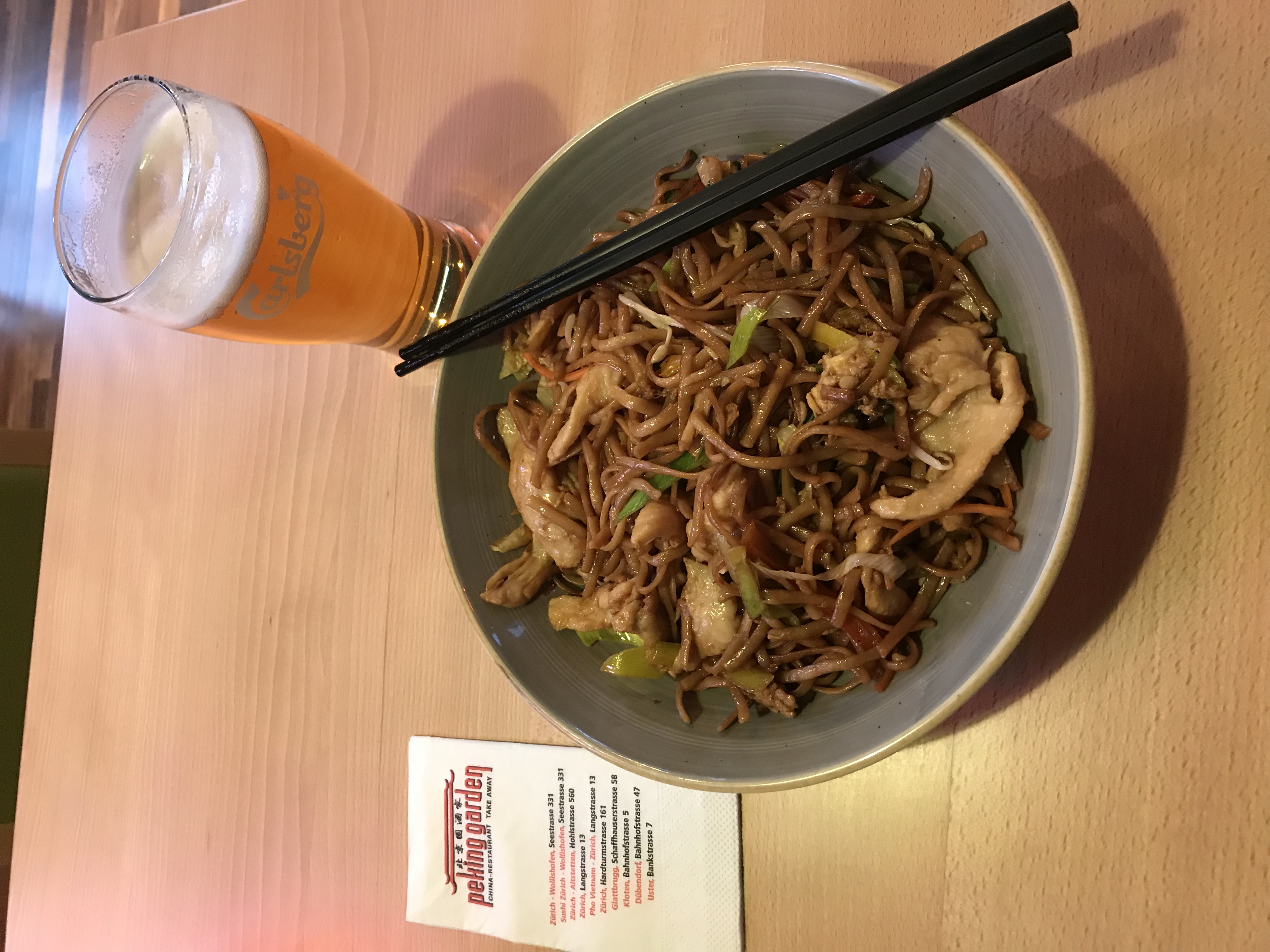 瑞士苏黎世博物馆大力神杯,苏黎世博物馆大力神杯