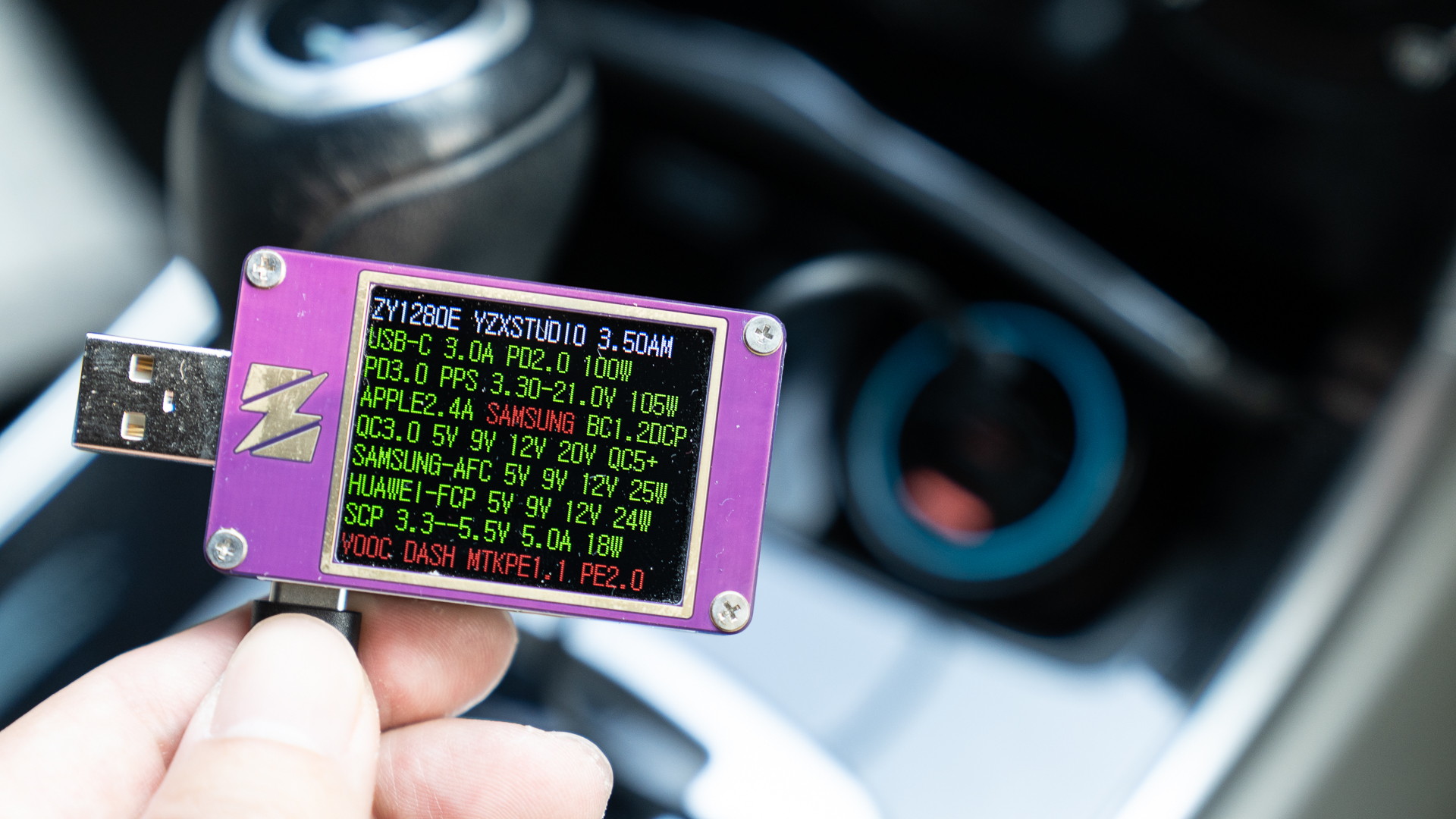 汽车人,出发!车生活补给利器,倍思160WQC5认证车载充电器分享