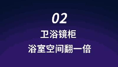 列入“大湾区战略”后，深圳这个风口，被机构客盯上了