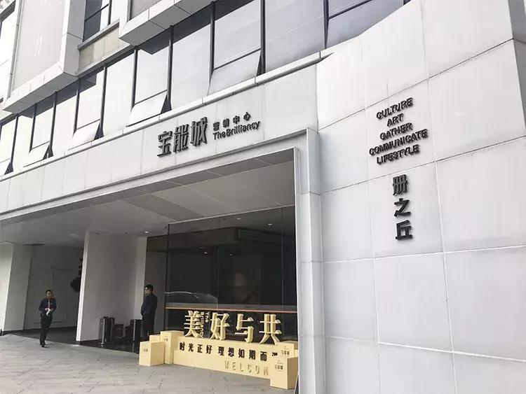 深圳必去的十大书店,深圳最美书店排行榜