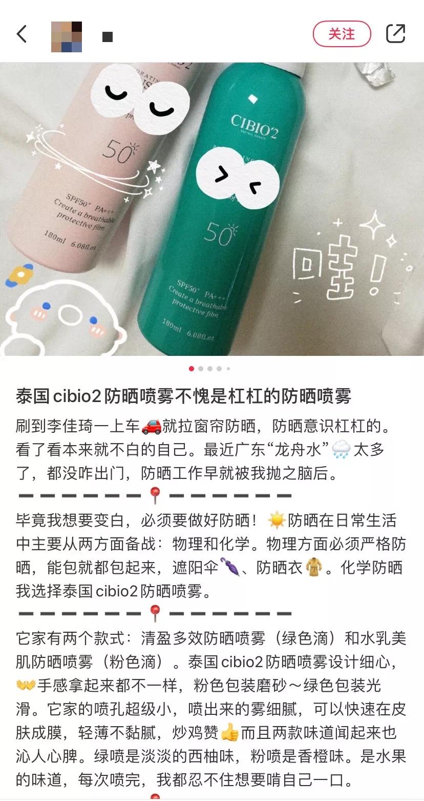 去泰国必买的产品是什么,泰国八月份全面开放吗