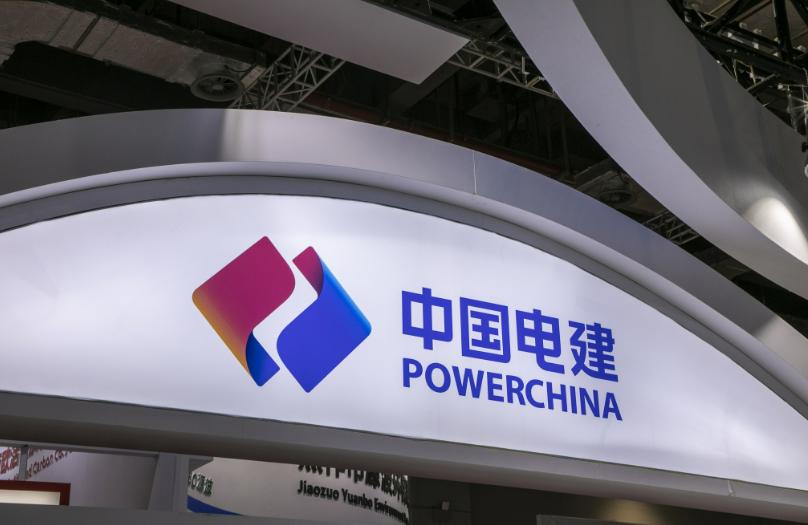 中国电建今天大涨有利好吗,中国电建涨停原因