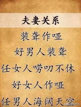 我的家庭相册视频教程,我的家庭相册细节