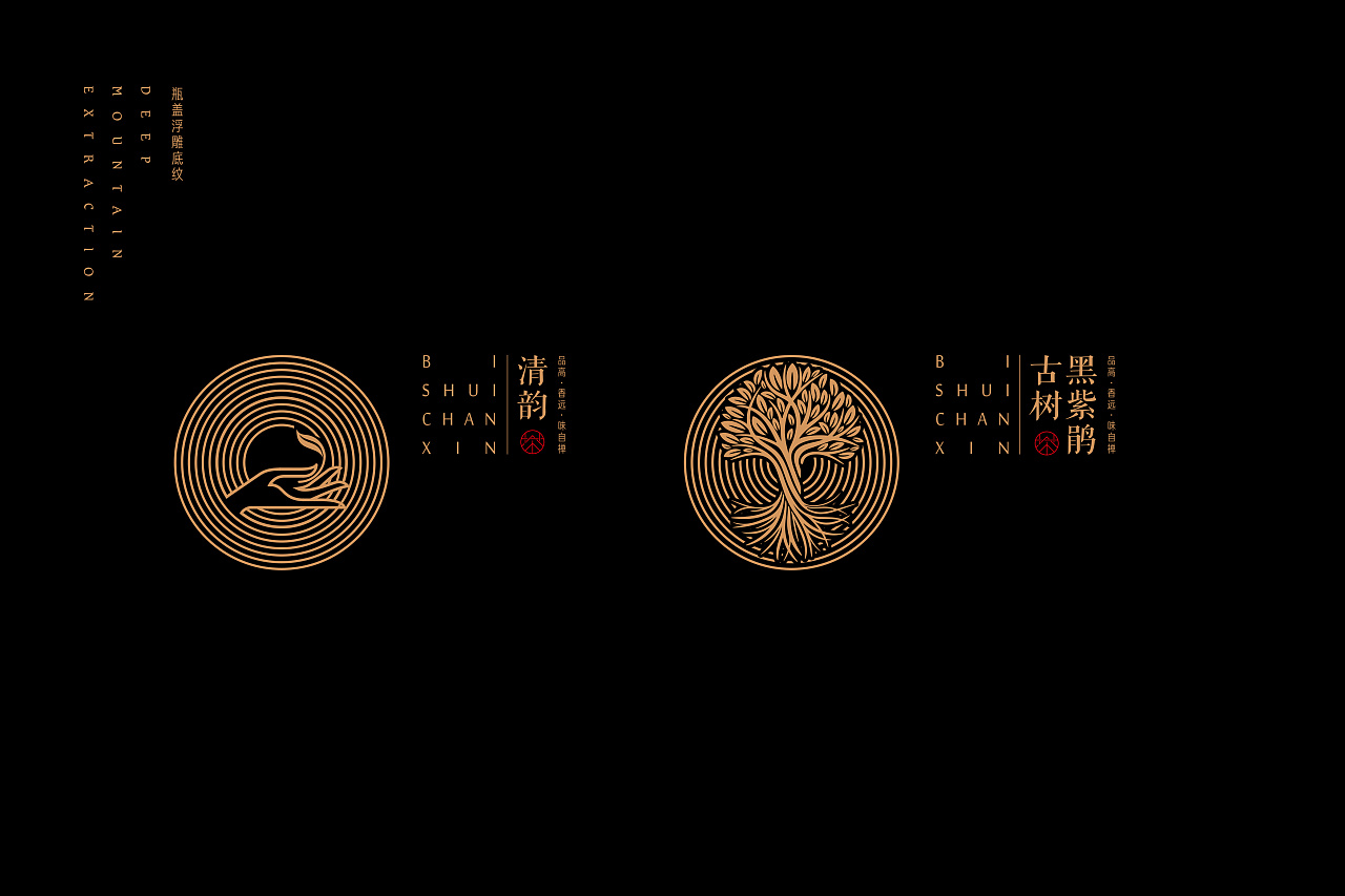 国潮中国风茶叶包装设计,茶叶包装国潮风