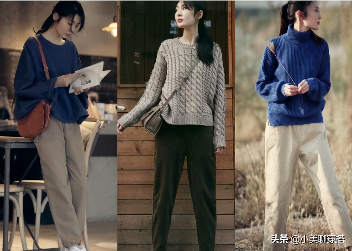 秋冬文艺小清新风穿搭,慵懒风冬日穿搭高级