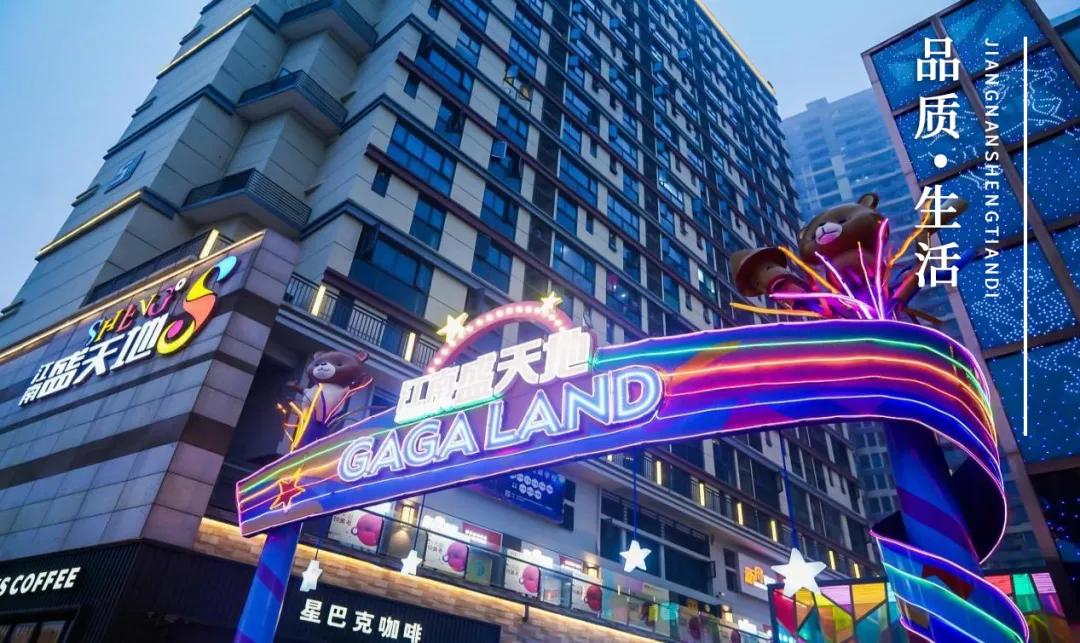 因为一条街爱上一座城,因为一条路爱上一座城市