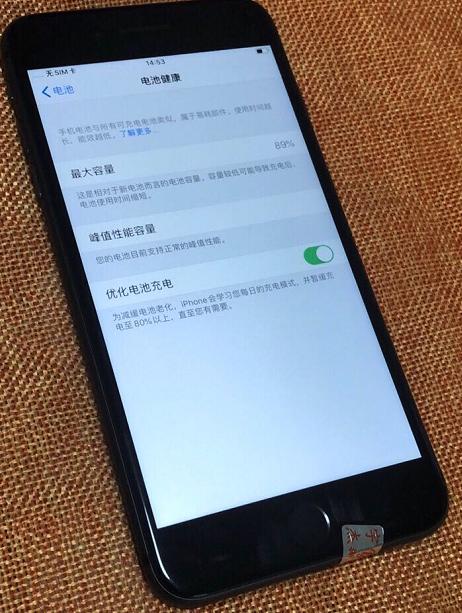 iphone8p现在还值得入手吗,iphone8p现在还建议入手吗