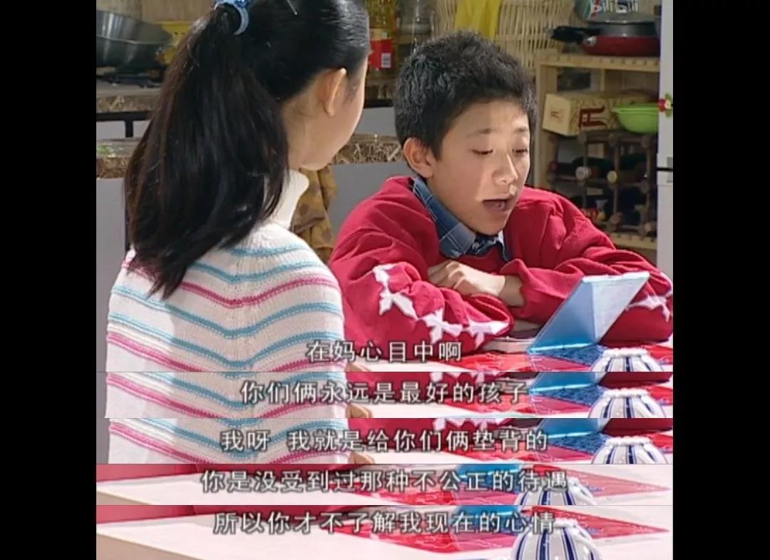 家有儿女细思极恐的一生,家有儿女有哪些细思极恐的地方