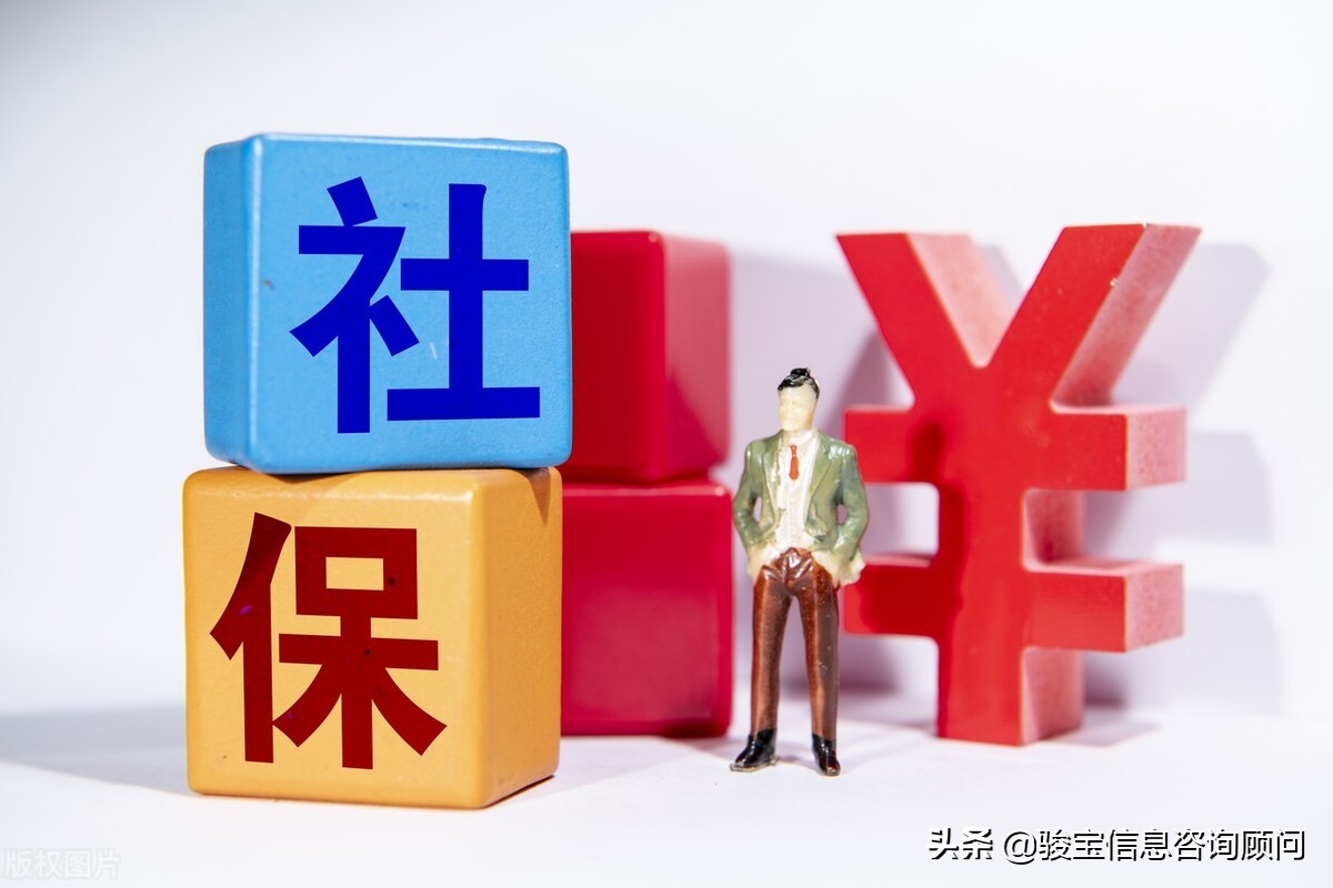 社保卡银行账户被冻结能挂失吗,社保卡被法院冻结最长多少年