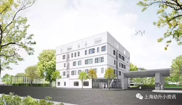 上海小学公办好还是民办好,上海30所中小学排名