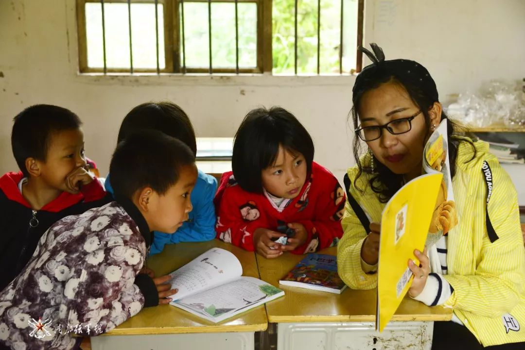 贫困山区学校爱心公益,只有七个学生的乡村学校