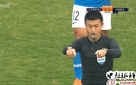 大快人心！过街老鼠人人喊打，裁判傅明和关星被停哨！