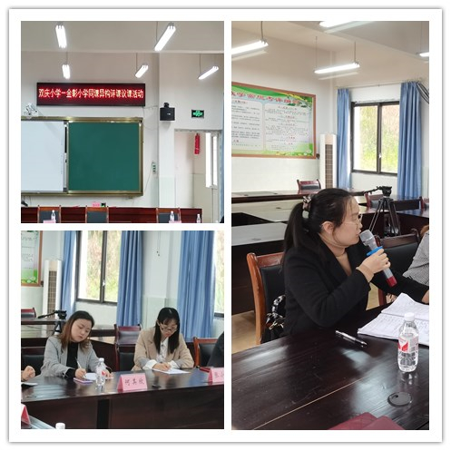 一模一样的课题查重,不一样的课题