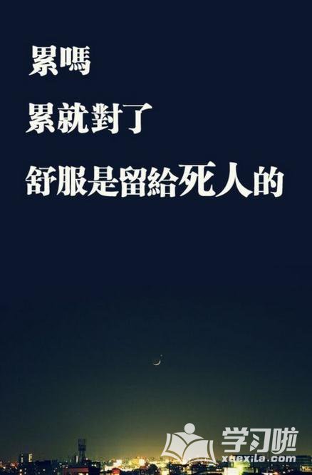 创业做什么比较好,创业应该学什么专业