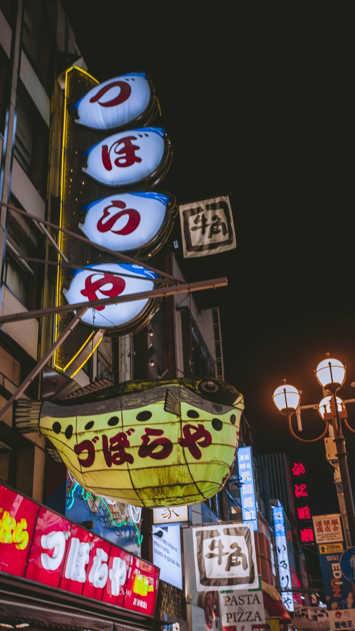 大阪热闹的地方,大阪哪个商场比较好