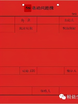 精益5s管理培训心得,5s精益管理视频