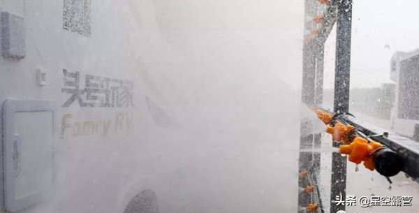 头号玩家新能源房车2,比亚迪t5房车头号玩家