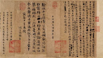 欧阳修与北宋诗文改革,欧阳修对北宋诗文运动的影响