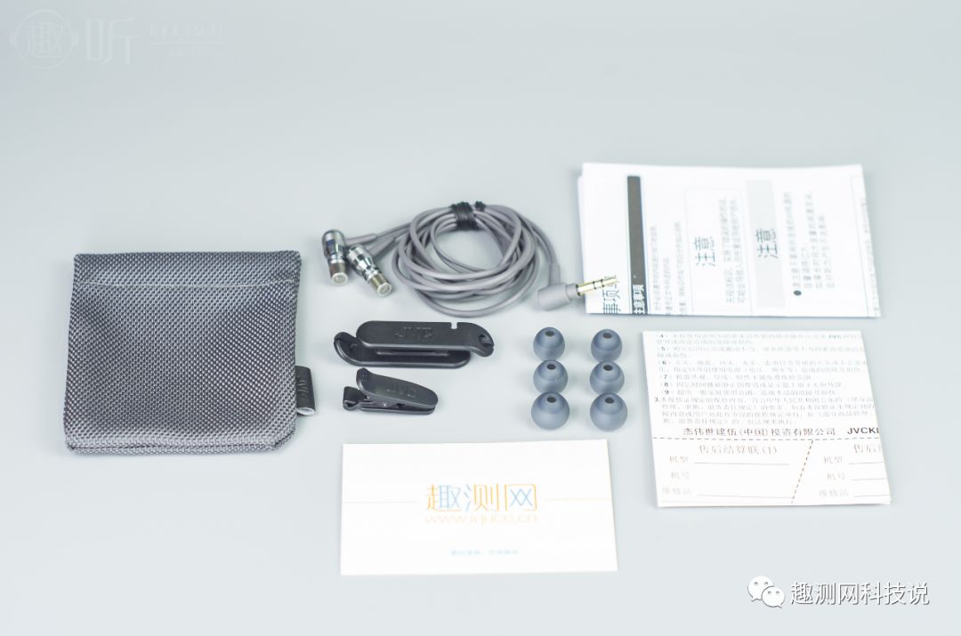 杰世伟fd01耳机测评,杰伟世耳机ha-fw1000t使用说明