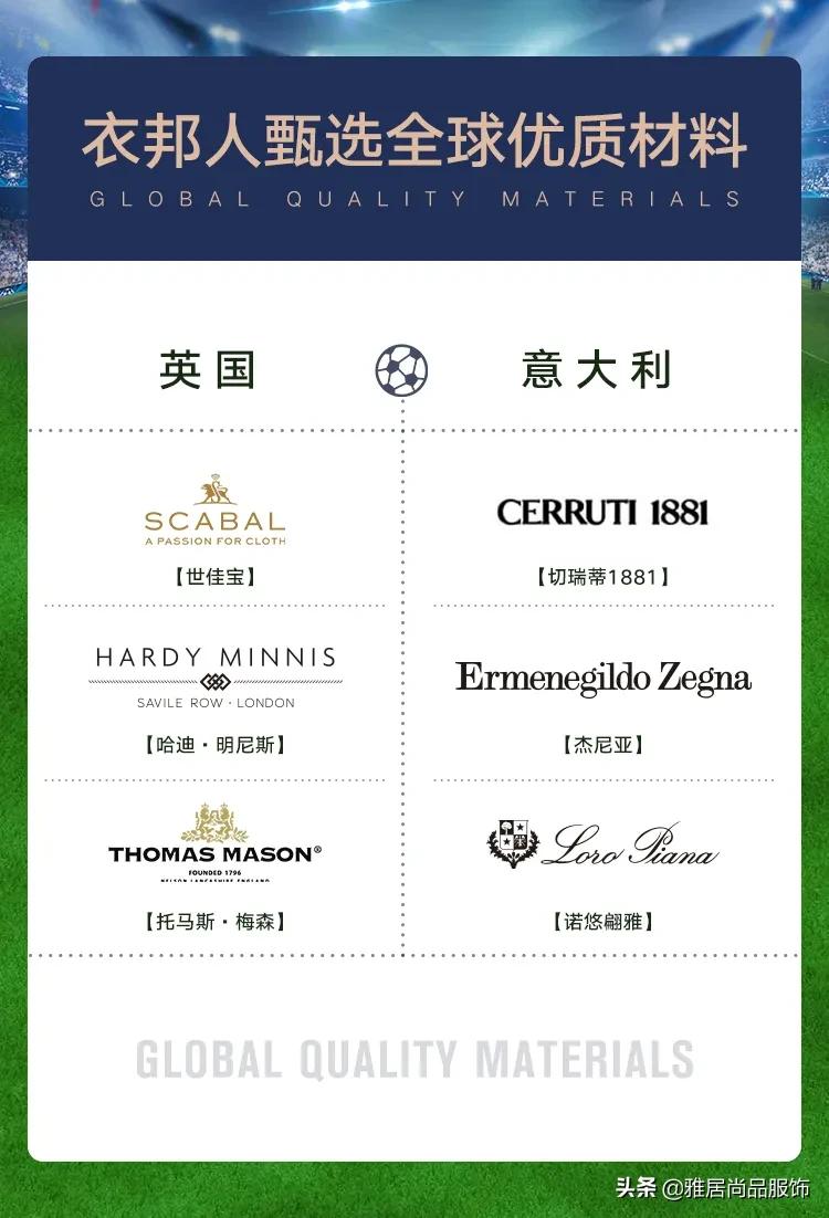 意大利欧洲杯夺冠视频,2020欧洲杯意大利vs比利时