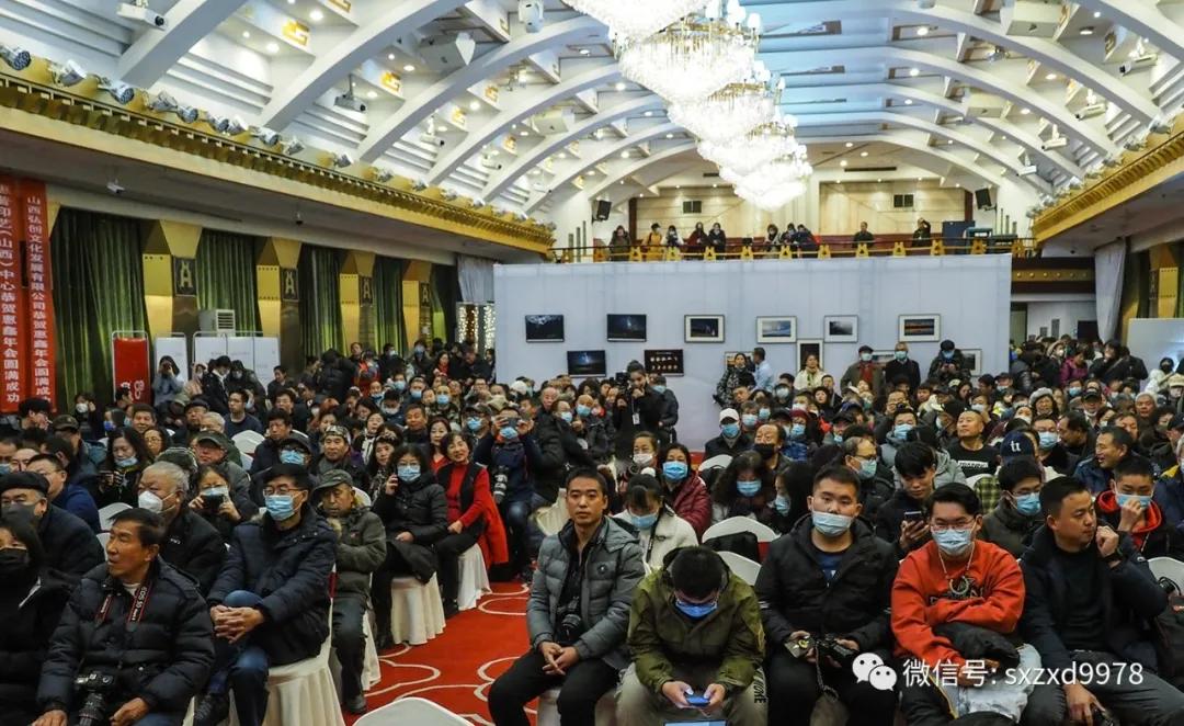 山西惠鑫摄影俱乐部,惠鑫摄影俱乐部年会