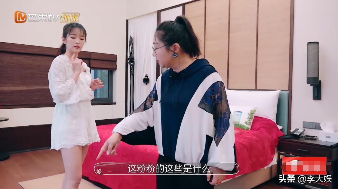 傅首尔谈婚姻敏感,婚前婚纱照傅首尔