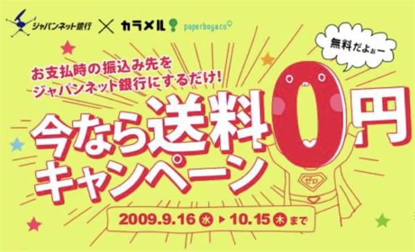 怎么让数字有设计感,如何给数字加上设计感