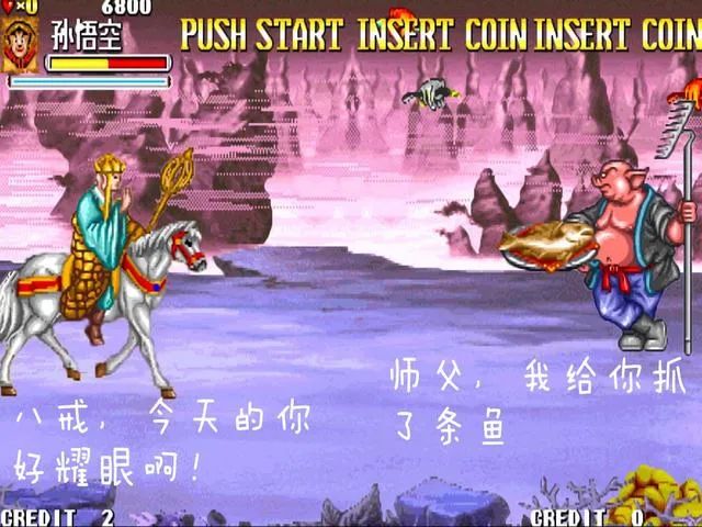 突然想起很多年前,我曾经尝试用街机人物做过的故事连载