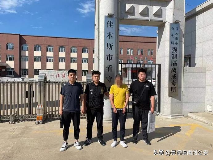 聚力打击违法犯罪,治安平安之夏阶段性总结