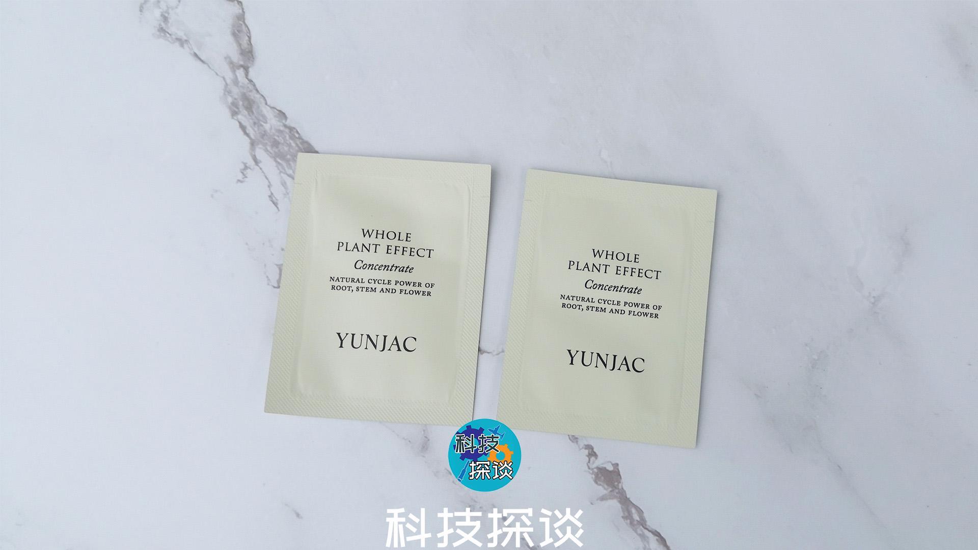 用完芙清密钥多久能使用美白产品,国货清洁面膜芙清密钥