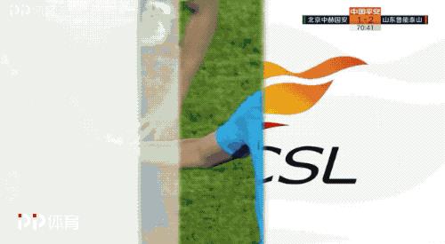 京鲁争议判罚视频,fifa争议裁判