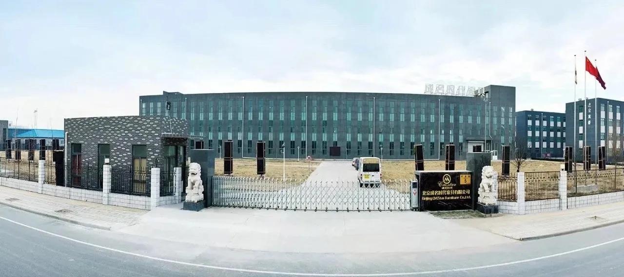 成名时代酒店家具项目案例展示：丽江Clubmed度假村