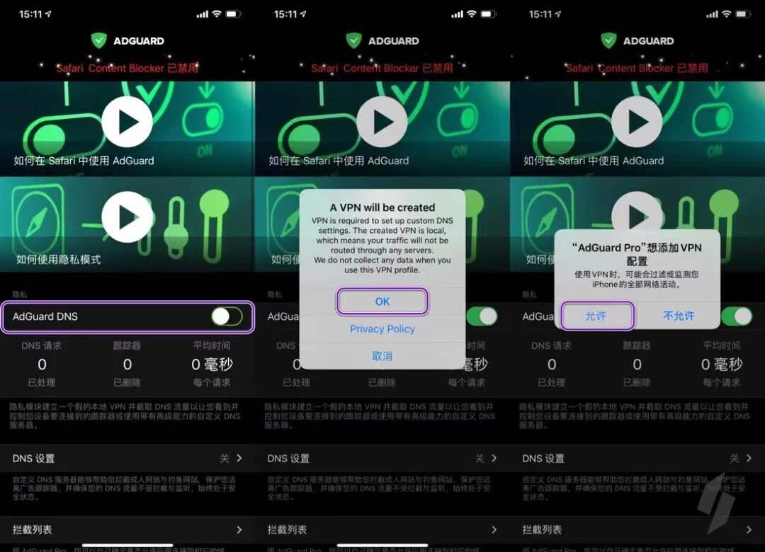 鑻规灉ipad鎬庝箞鏇存柊ios绯荤粺,灞忚斀ios绯荤粺鏇存柊ipad