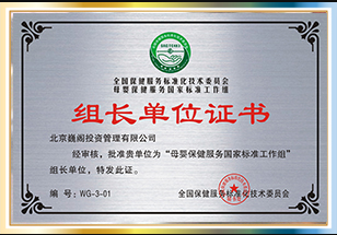 卡萌旗舰店,卡萌母婴工厂店