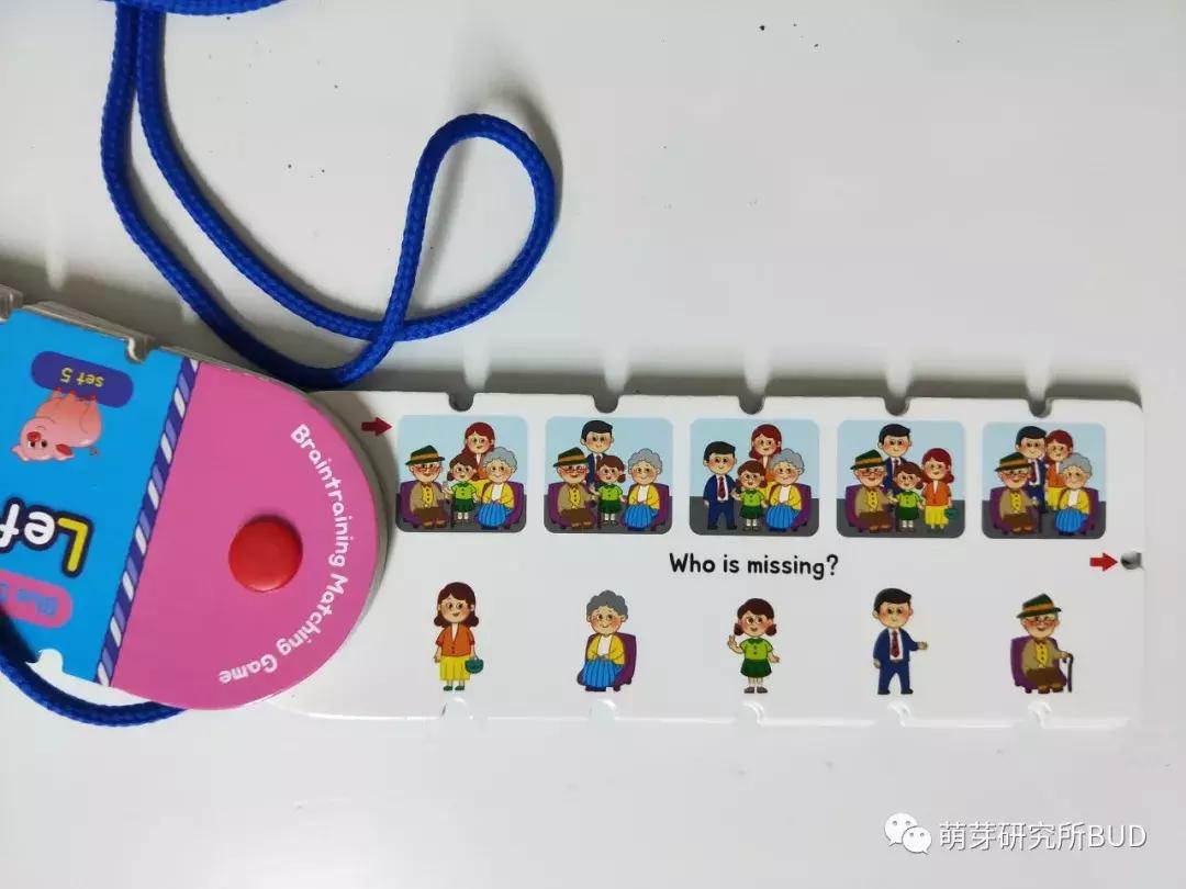 儿童创意绳子,绳子幼儿创意课程