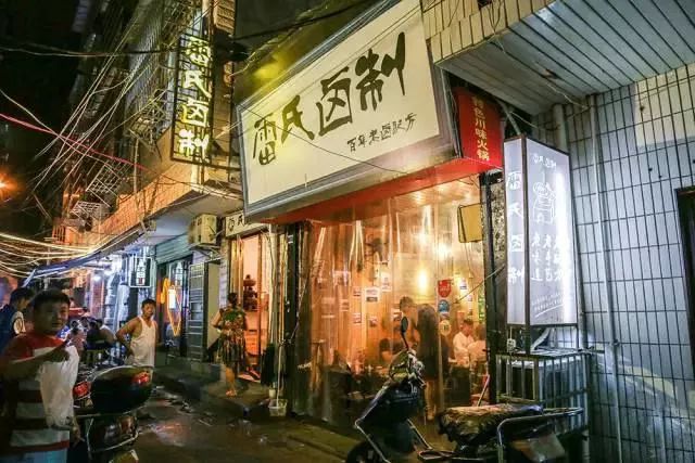 湖南长沙吃喝玩乐,长沙旅游攻略超全三天两晚