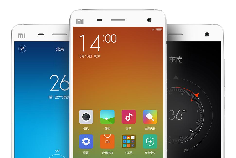 小米4是3g手机还是4g手机,小米4手机系列哪款最值得买