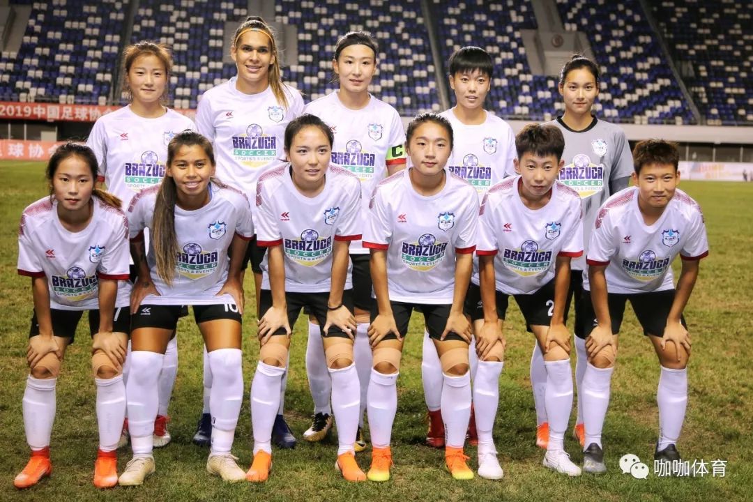 中超准入永昌队,2020年石家庄永昌中超对阵表