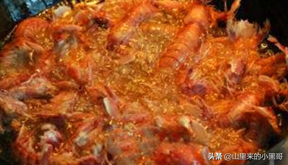 特色椒盐皮皮虾,椒盐皮皮虾夜宵