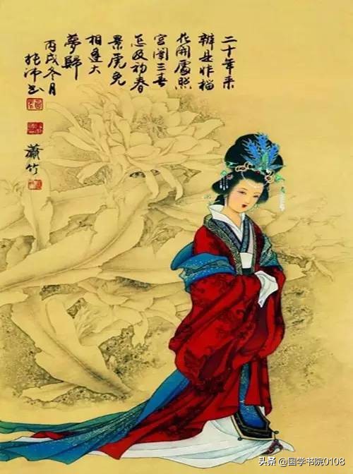 唐宋词精选字帖,唐宋词诗精选